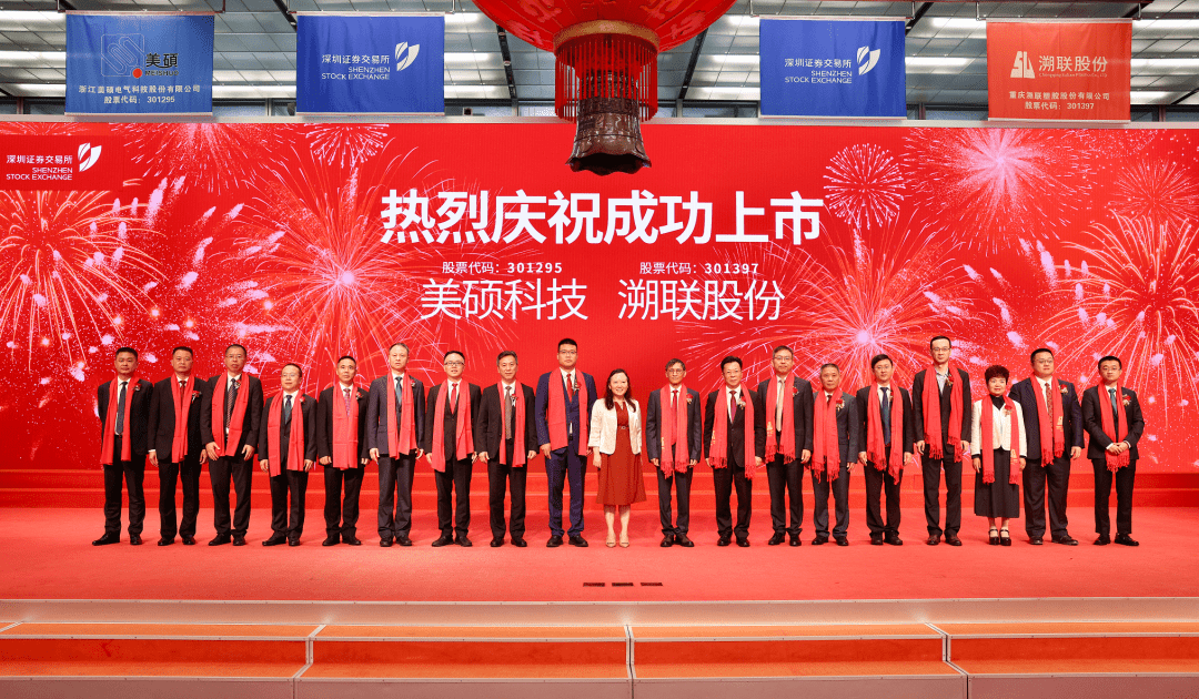 1688524686641288.png 0.png