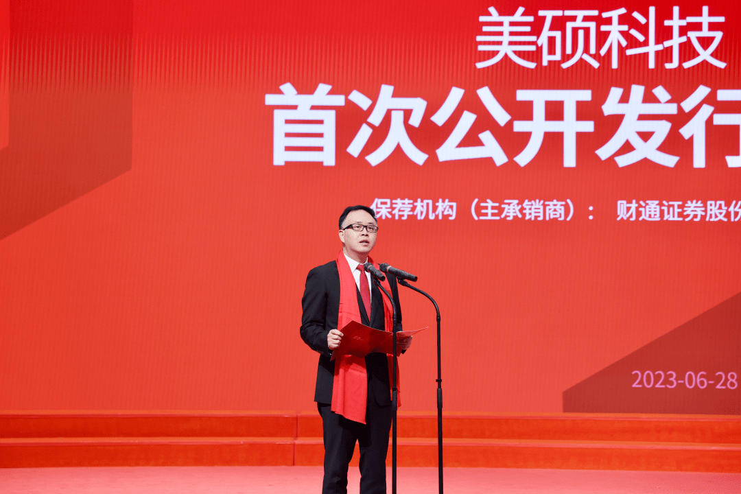 1688524715194088.png 0.png